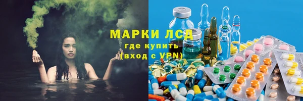 скорость Дмитровск