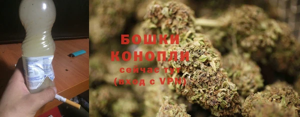 мдма Гусь-Хрустальный