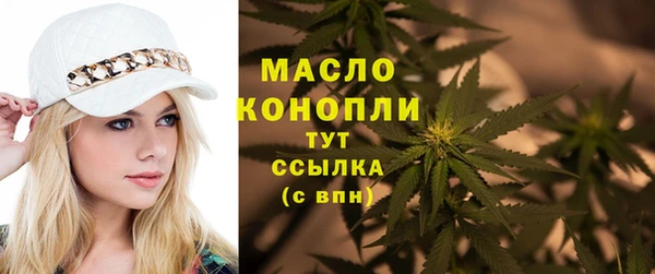 mdma Гусев