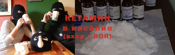 мдма Гусь-Хрустальный