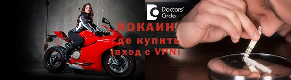 синтетический гашиш Гусиноозёрск