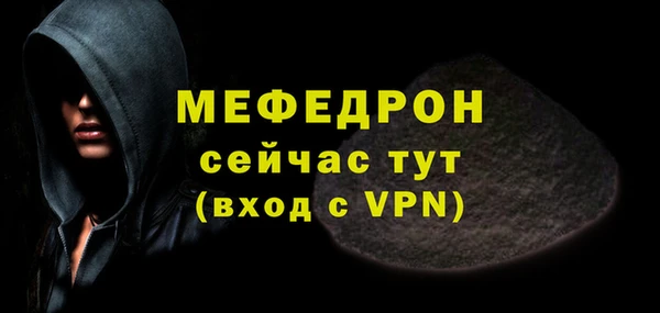 синтетический гашиш Гусиноозёрск
