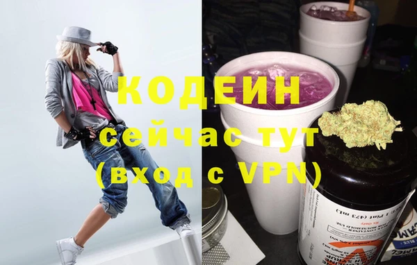 метадон Дмитриев