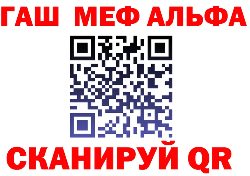 ЭКСТАЗИ таблы зеркало площадка KRAKEN Луза